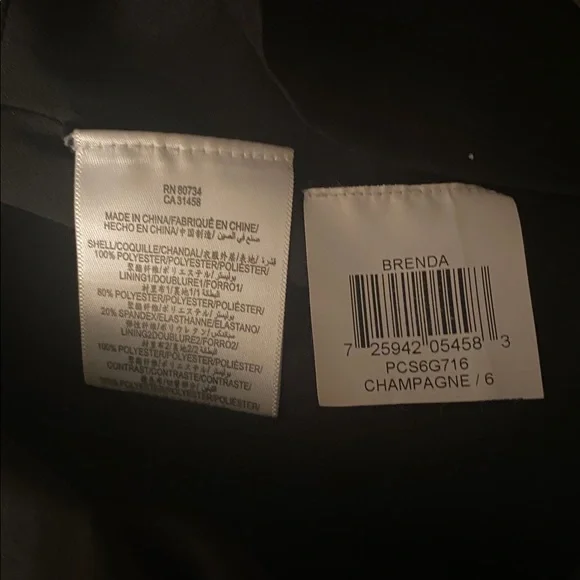 BCBGMAXAZRIA gold and black mesh size 6 dress - Picture 7 of 9